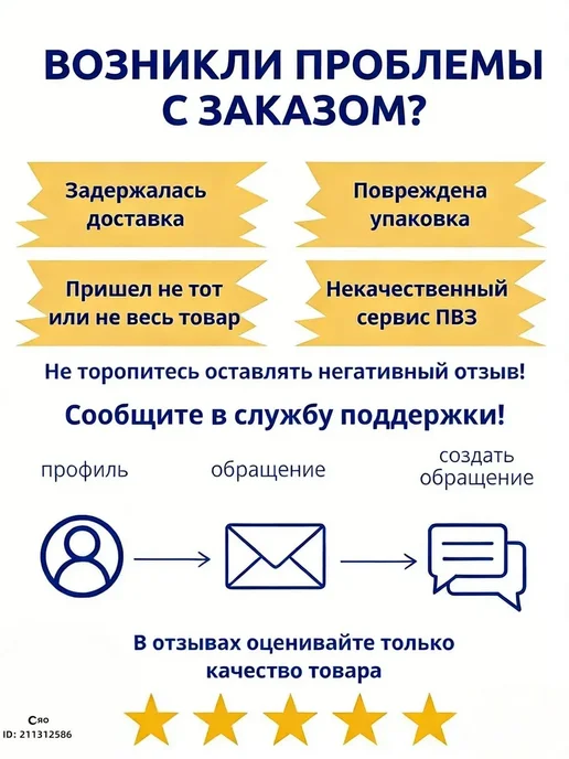 заливная гиря 6 кг, 6 кг, фото 5