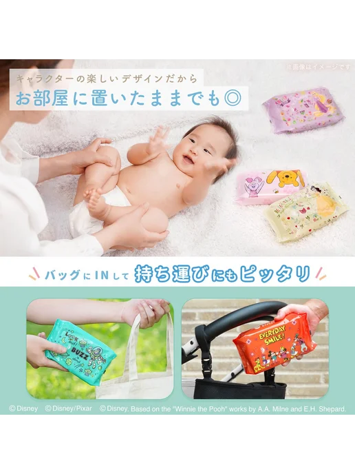 Влажные салфетки LEC Disney Baby 99% вода, 1600 шт, 1600 шт, фото 4