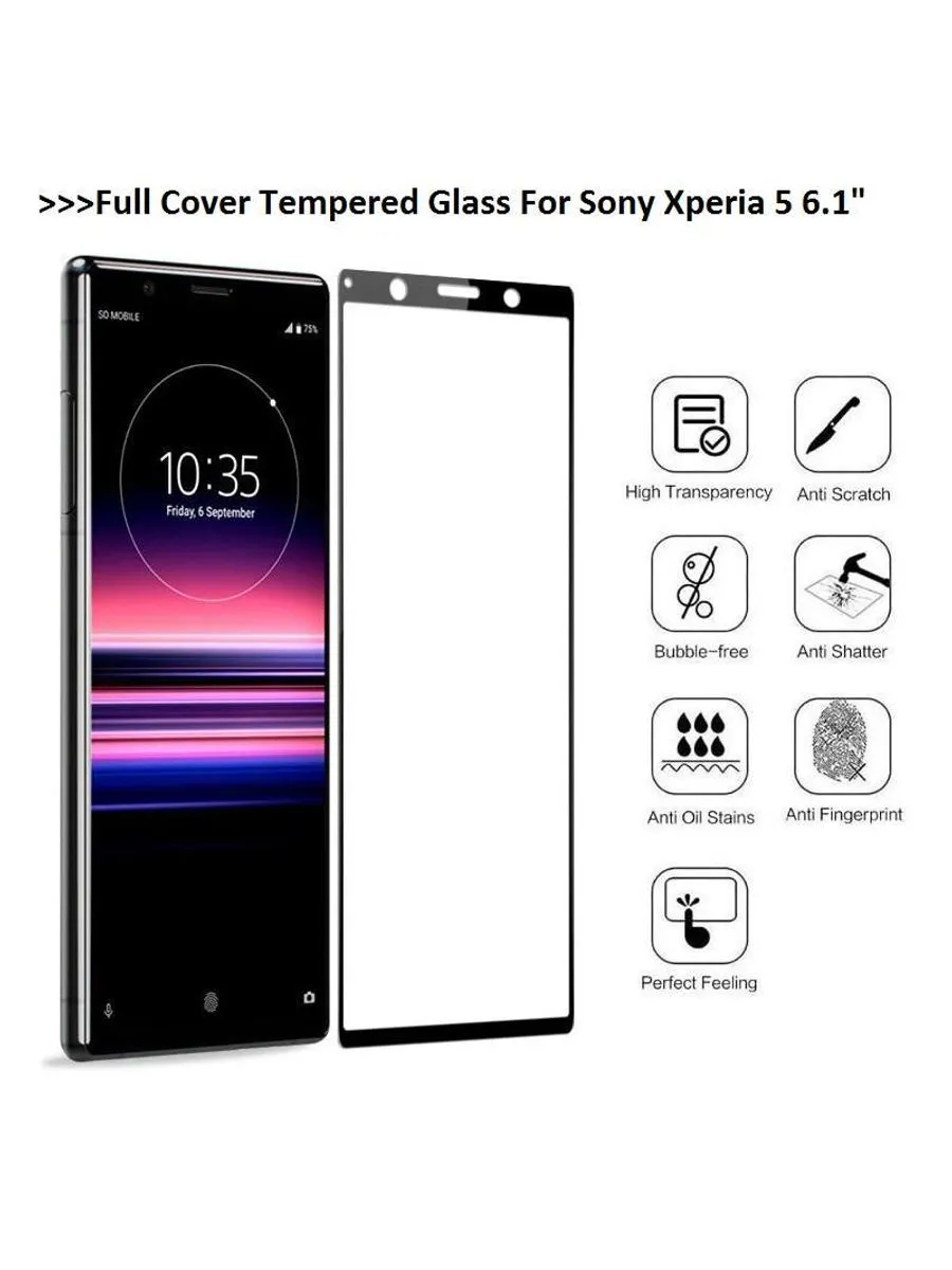 Защитное стекло для Sony Xperia L4/L3/8/5 II