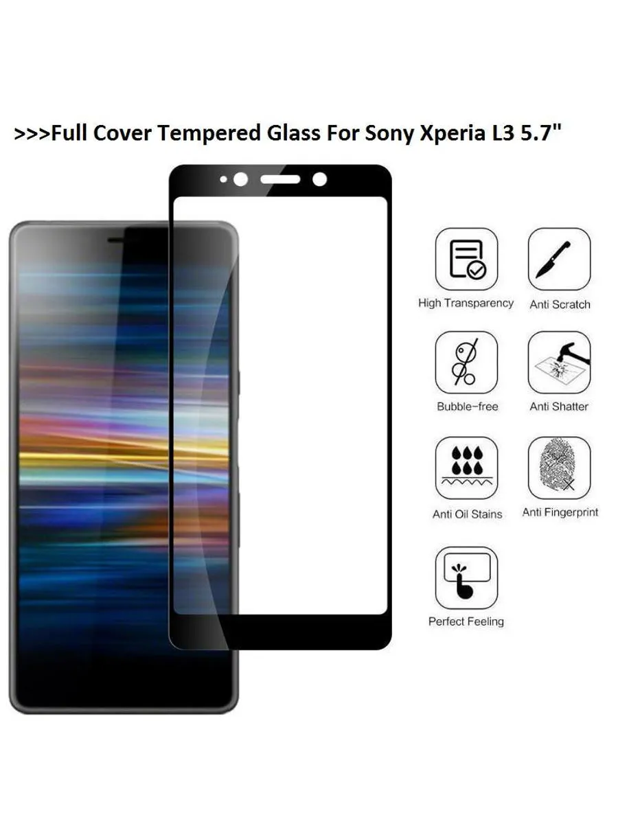 Защитное стекло для Sony Xperia L4/L3/8/5 II