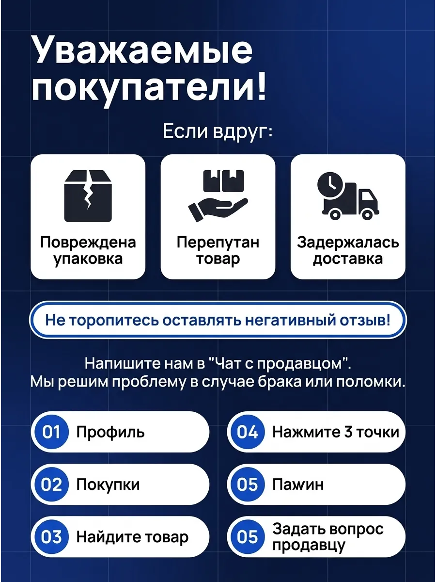 Стойка аморт лев/прав Ваз 2170 DEMFI (комфорт) (4к-кт)