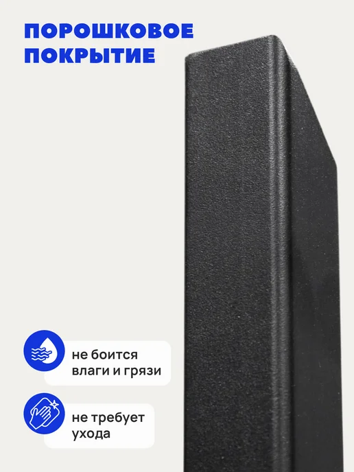 Graphite Garret лофт аксессуары и мебель для дома Столик металлический разборный на кладбище, черный, фото 4