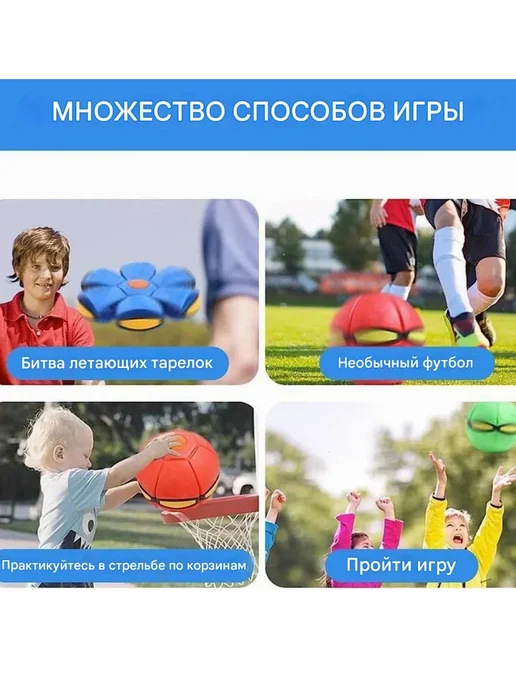 Суппер шоппер Мяч трансформер со световыми эффектами, синий, фото 2
