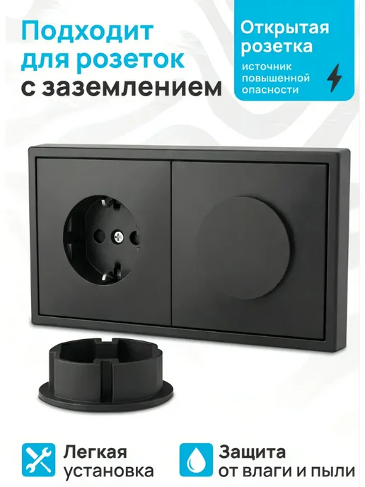 Заглушки для розеток от детей 5 шт, 5 шт, фото 2