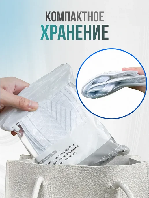 Дождевики для обуви многоразовые силиконовые на молнии, белый, фото 4