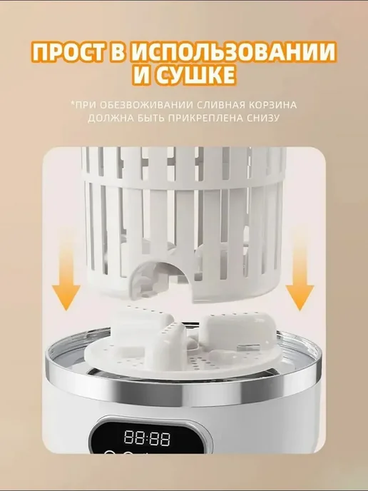 стиральная машина полуавтомат с отжимом, белый, фото 4