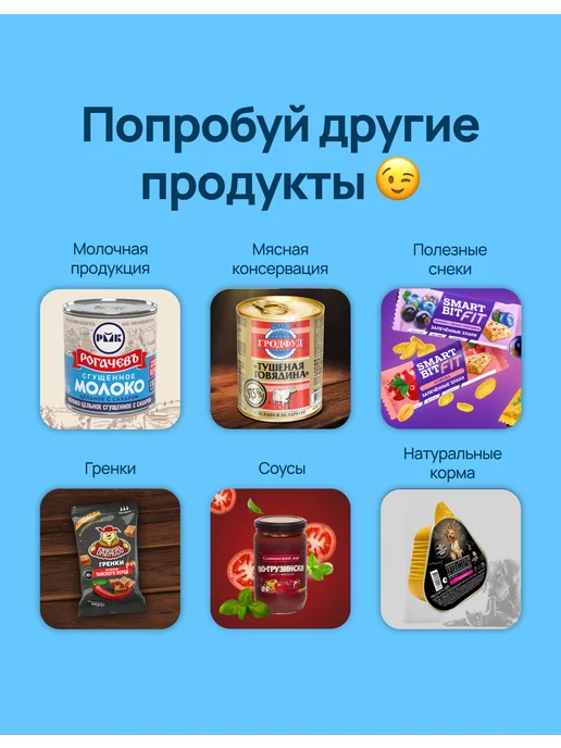 ЖЕМЧУЖИНА МОРЕЙ Салат из морской капусты Дальневосточный 220 г, 4 шт, 220 г, 4 шт, фото 6