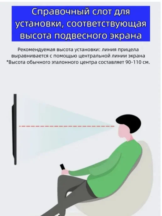 Xiaomi Кронштейн для телевизора с высокоточным уровнем, черный, фото 8