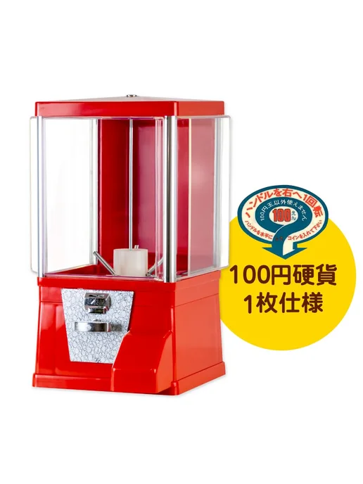 Настольный торговый автомат Gacha Gacha, красный, красный, фото 2