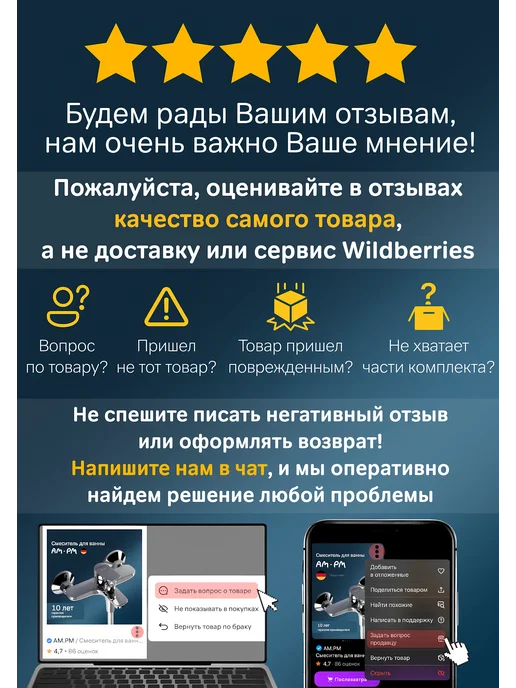 Damixa Унитаз подвесной Stellaris безободковый с сиденьем, белый, фото 3