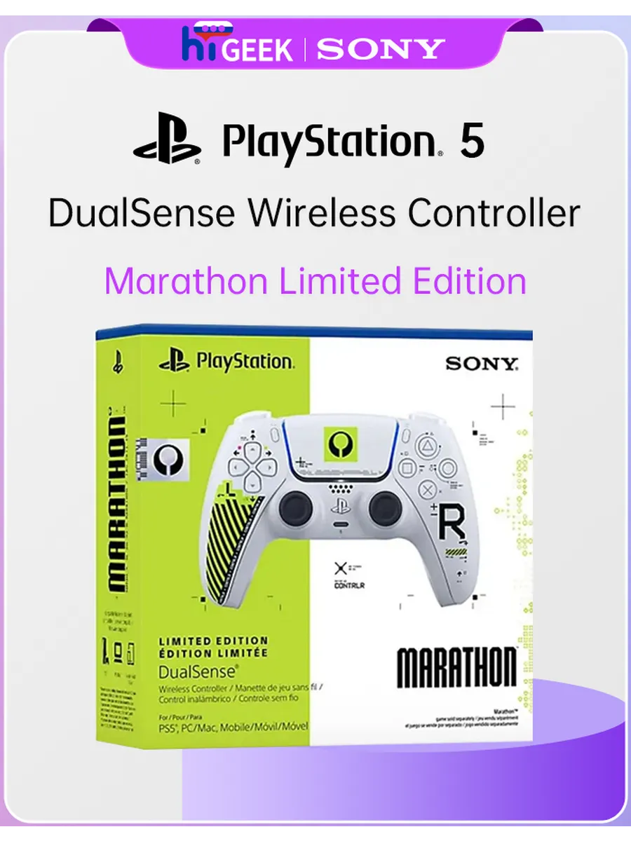 Геймпад PS 5 DualSense Wireless Controller Marathon SONY 936143143 купить за 5 772 ₽ в интернет‑магазине Wildberries