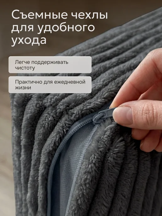 Bubble Bag Диван кровать раскладной бескаркасный двухспальный Тедди, серый, фото 6