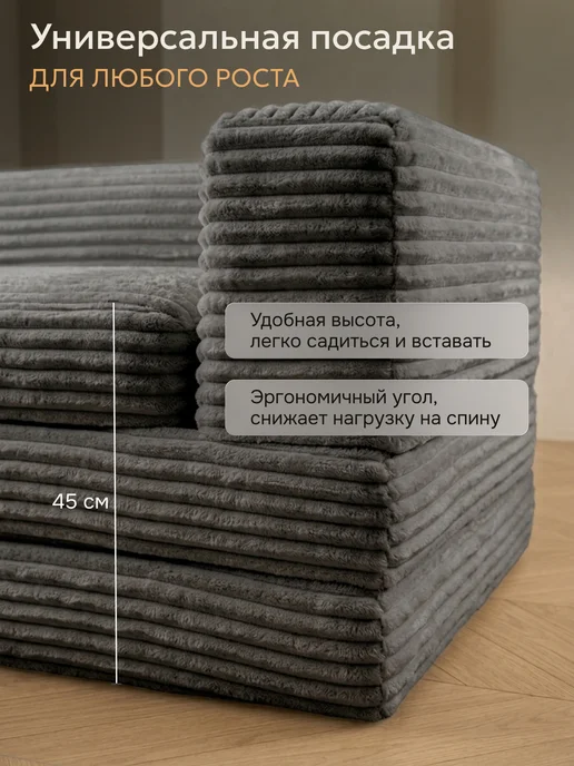 Bubble Bag Диван кровать раскладной бескаркасный двухспальный Тедди, серый, фото 7