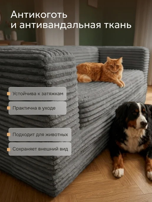 Bubble Bag Диван кровать раскладной бескаркасный двухспальный Тедди, серый, фото 8