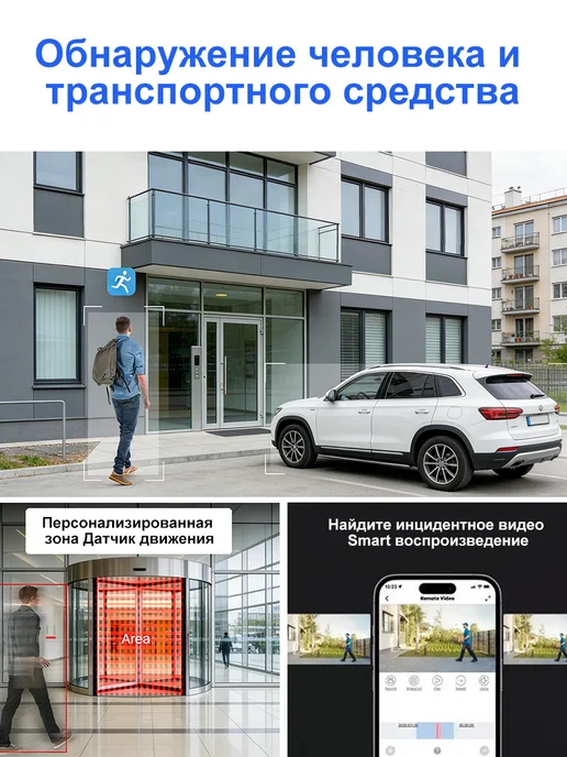 Zuvix 5 МП Комплект видеонаблюдения уличный AHD на 4 камеры c 1 ТБ, 1 ТБ, фото 6
