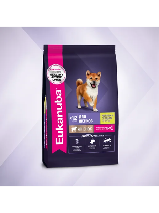 Сухой корм Eukanuba Малых для собак, средние, щенки, ягненок, 7 кг, фото 2