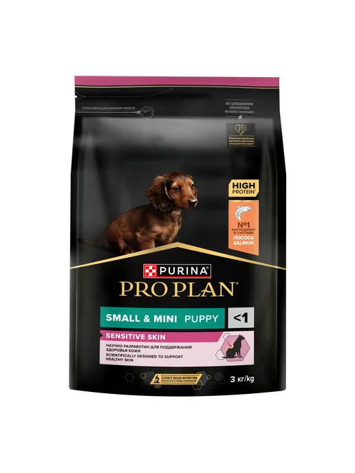 Сухой корм PRO PLAN Малых Кожей для собак, чувствительное пищеварение, щенки, лосось, 3 кг, фото 3