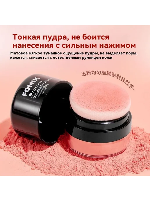 Румяна 05 #, 05, фото 3