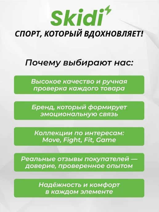 Skidi Конусы спортивные, набор 50 штук, синий, фото 7