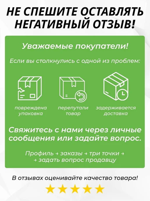 Skidi Конусы спортивные, набор 50 штук, синий, фото 8