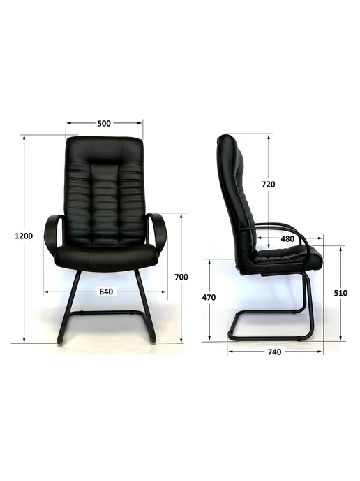 Stylchairs Конференц-кресло Атлант, ткань рогожка бежевая, коричневый, фото 4