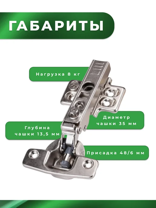 Brante Петля 4D четырехшарнирная с доводчиком накладная 2 шт, серый, фото 3