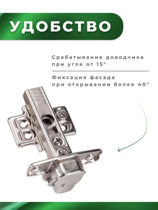 Brante Петля 4D четырехшарнирная с доводчиком накладная 2 шт, серый, фото 4