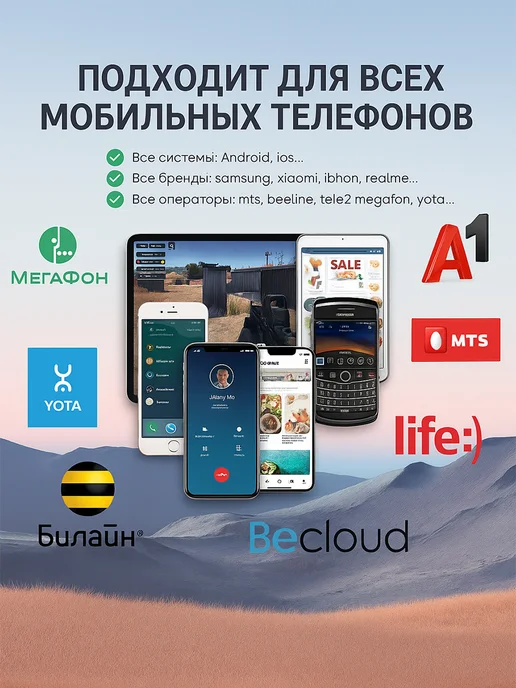 Усилитель сотовой связи и интернета LTE 900-1800-2100 МГц, серый, фото 3