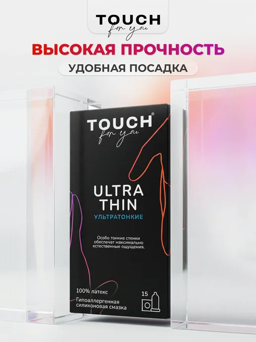 Touch For You Презервативы ультратонкие,30 шт, 30 шт, фото 5
