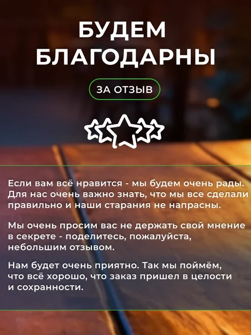 Размешиватели для кофе одноразовые пластиковые, белый, фото 4