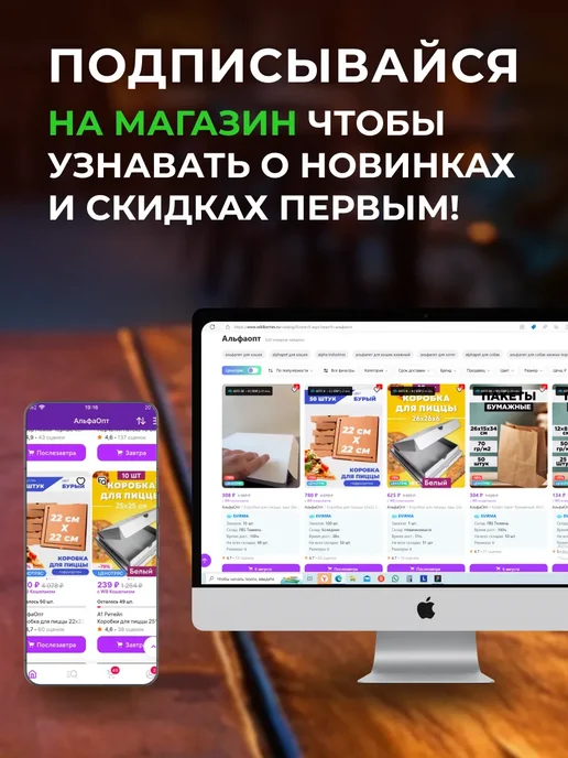 Размешиватели для кофе одноразовые пластиковые, белый, фото 5