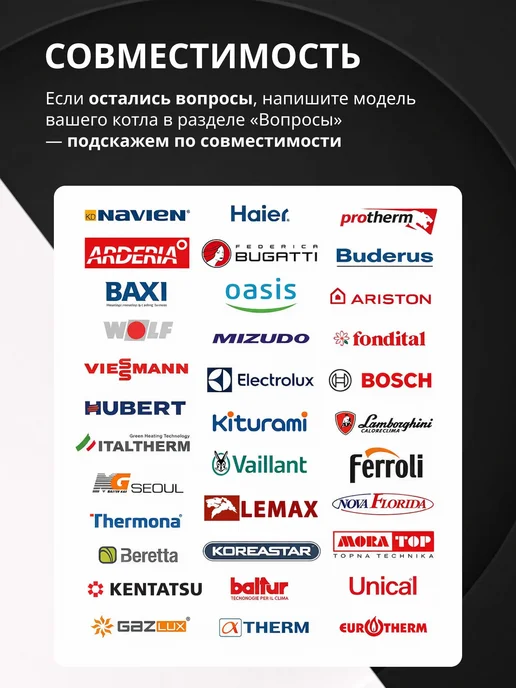 krats Конденсатосборник KOT-80, 80 мм, отвод 1 2, вариант, фото 2