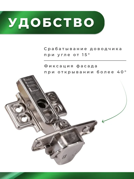 Brante Петля 4D четырехшарнирная с доводчиком полунакладная, серый, фото 4