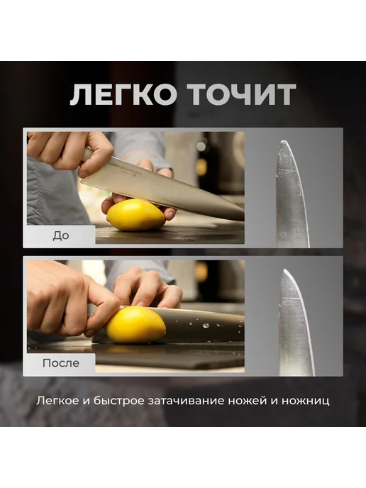 Xiaomi Точилка для ножей роликовая, алмазная, ручная, вариант, фото 6