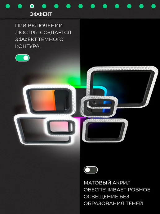 CBETЛO Люстра потолочная светодиодная для спальни, гостиной, черный, фото 2