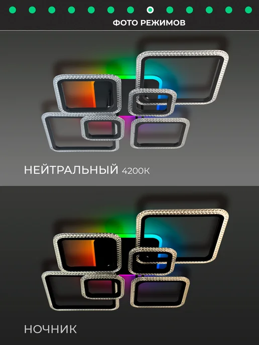 CBETЛO Люстра потолочная светодиодная для спальни, гостиной, черный, фото 5