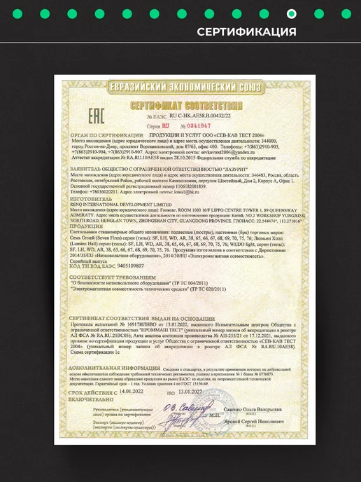 CBETЛO Люстра потолочная светодиодная для спальни, гостиной, черный, фото 8