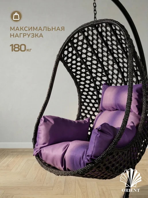 Подвесное кресло кокон PLEASURE из искусственного ротанга, черный, фото 7