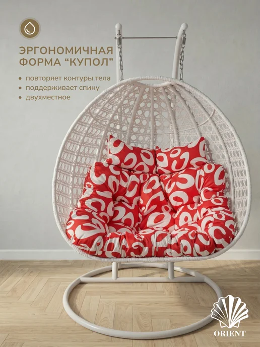 Подвесное кресло кокон PLEASURE из искусственного ротанга, белый, фото 4