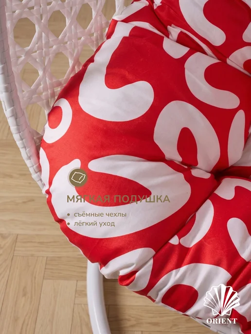 Подвесное кресло кокон PLEASURE из искусственного ротанга, белый, фото 6