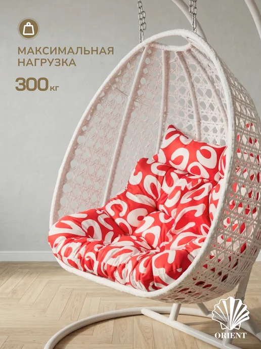 Подвесное кресло кокон PLEASURE из искусственного ротанга, белый, фото 7