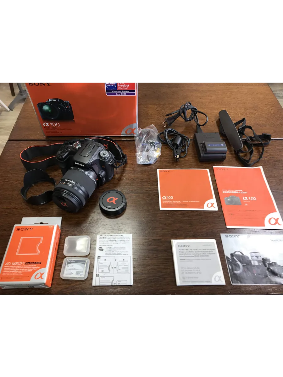 SONY Фотоаппарат Alpha DSLR-A100H с объективом