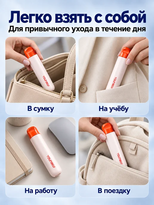 YOUNGELF Компактная зубная щетка 10000+ комплект 2 шт, 2 шт, фото 8