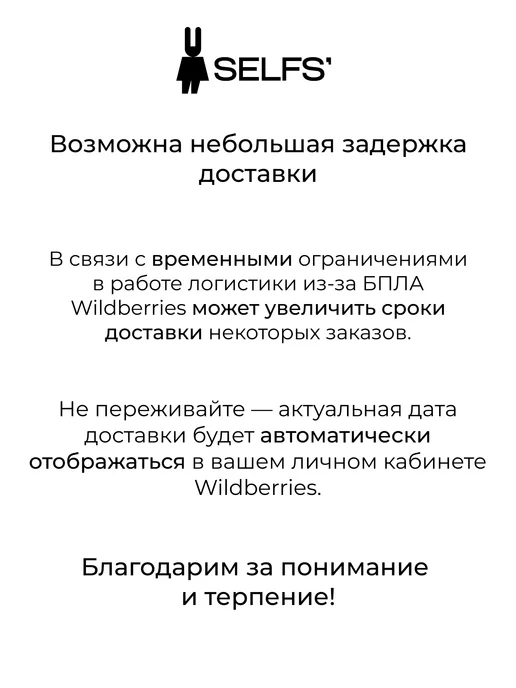 SELFS' Пиджак школьный для подростка, синий, фото 2