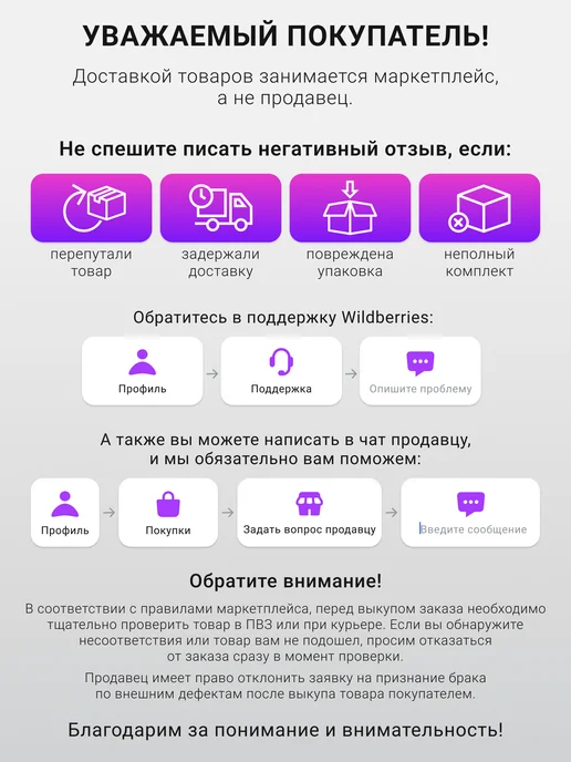 Тумба с раковиной для ванной Форм 75 антрацит, черный, фото 16