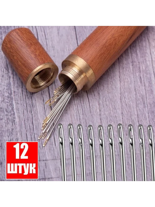 Швейные иглы из нержавеющей стали, 12 шт, 12 шт, фото 2
