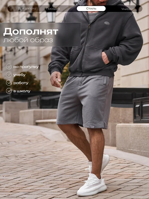 Кроссовки изи дышащие спортивные летние, белый, фото 9