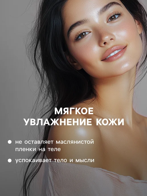 Бомбочка для ванны "Кокос", серый, фото 3