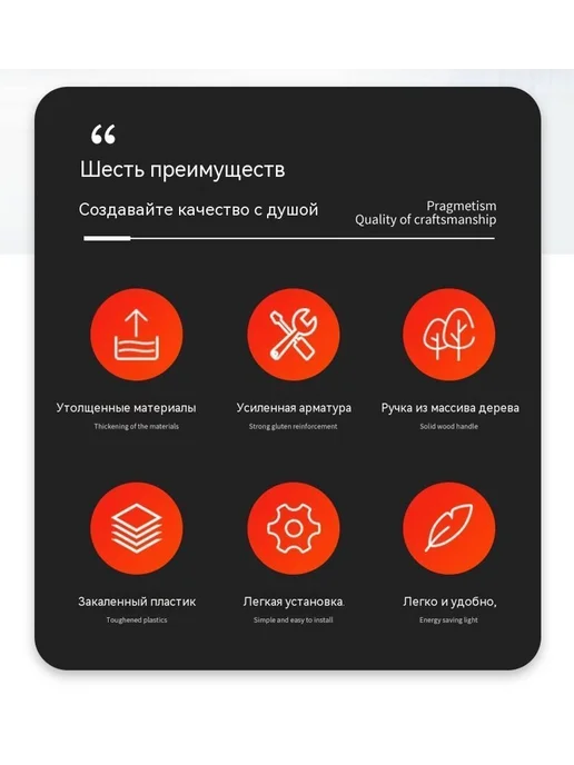лопата 36 ширина, вариант, фото 8