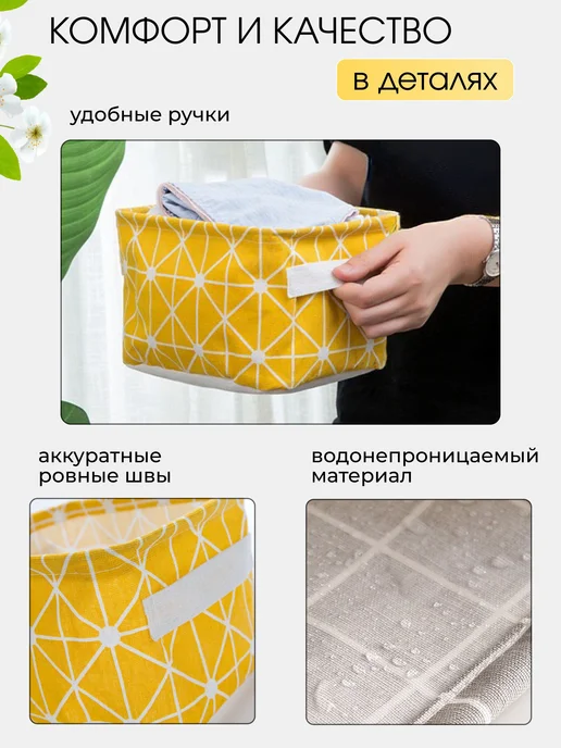 Органайзер для головных уборов 20х16х6 см, 16x6 см, фото 3